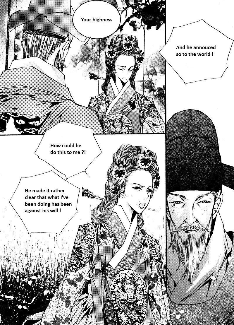 Yeonmo Chapter 5 page 7 - Chapter 5