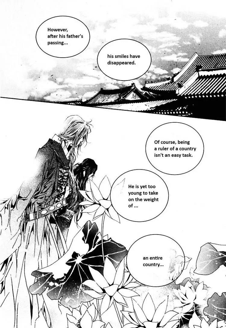 Yeonmo Chapter 8 page 14 - Chapter 8