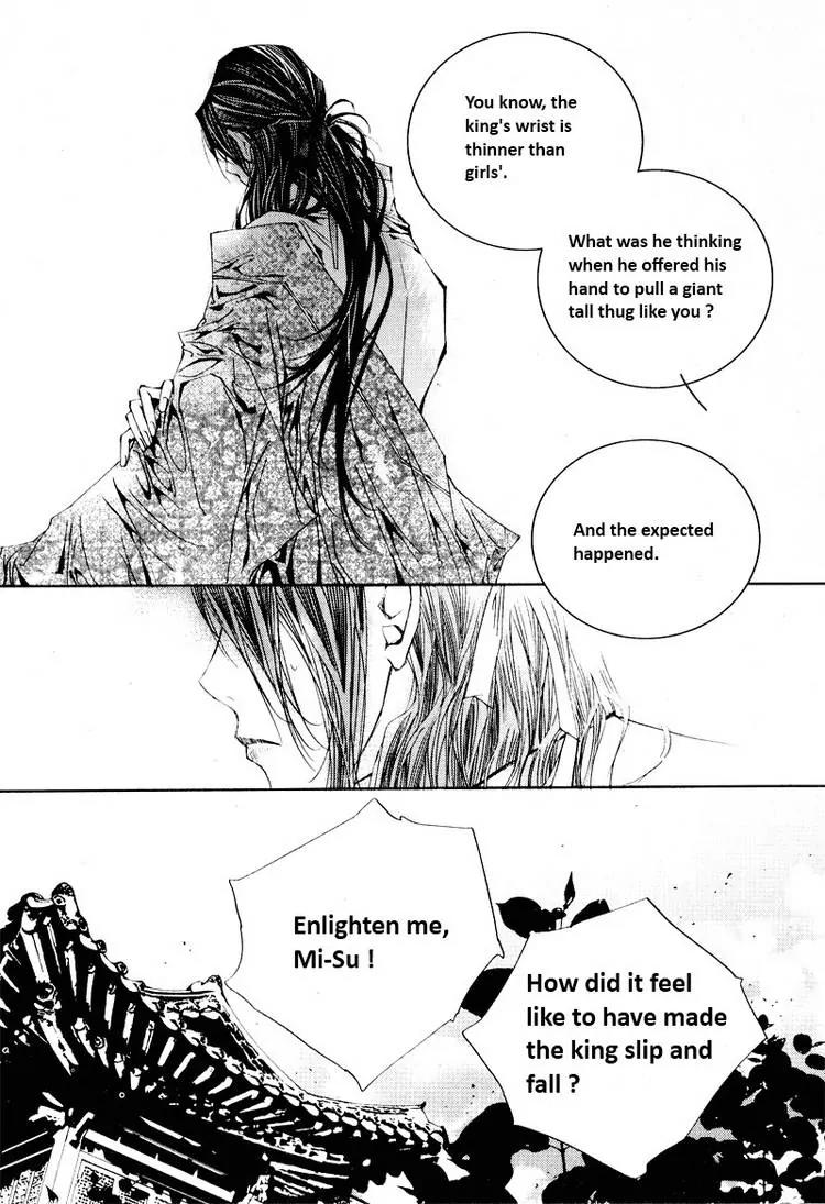 Yeonmo Chapter 9 page 2 - Chapter 9