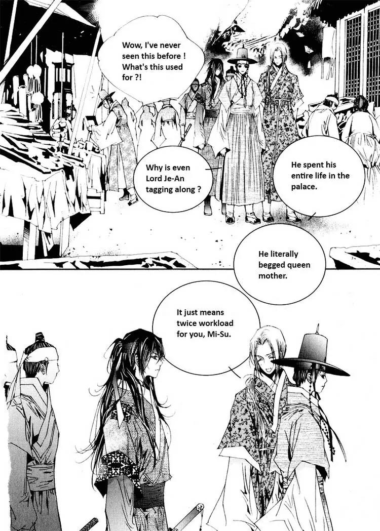 Yeonmo Chapter 9 page 33 - Chapter 9