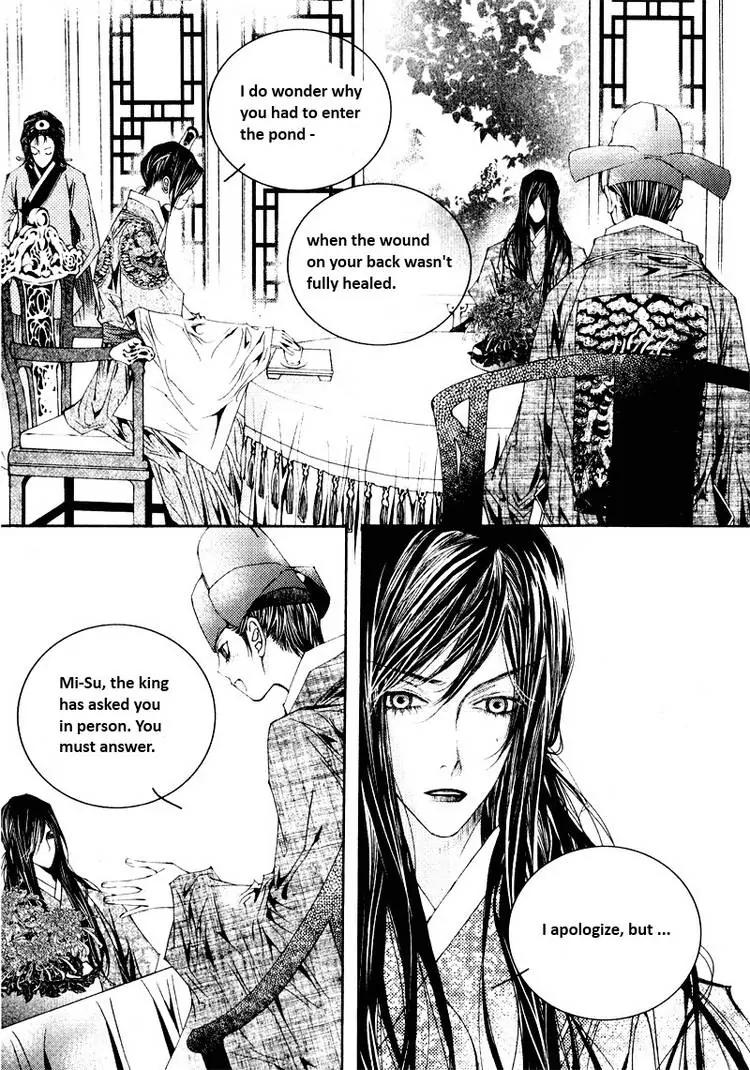Yeonmo Chapter 9 page 4 - Chapter 9