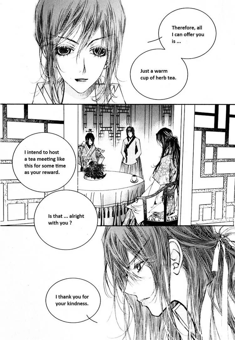 Yeonmo Chapter 9 page 8 - Chapter 9
