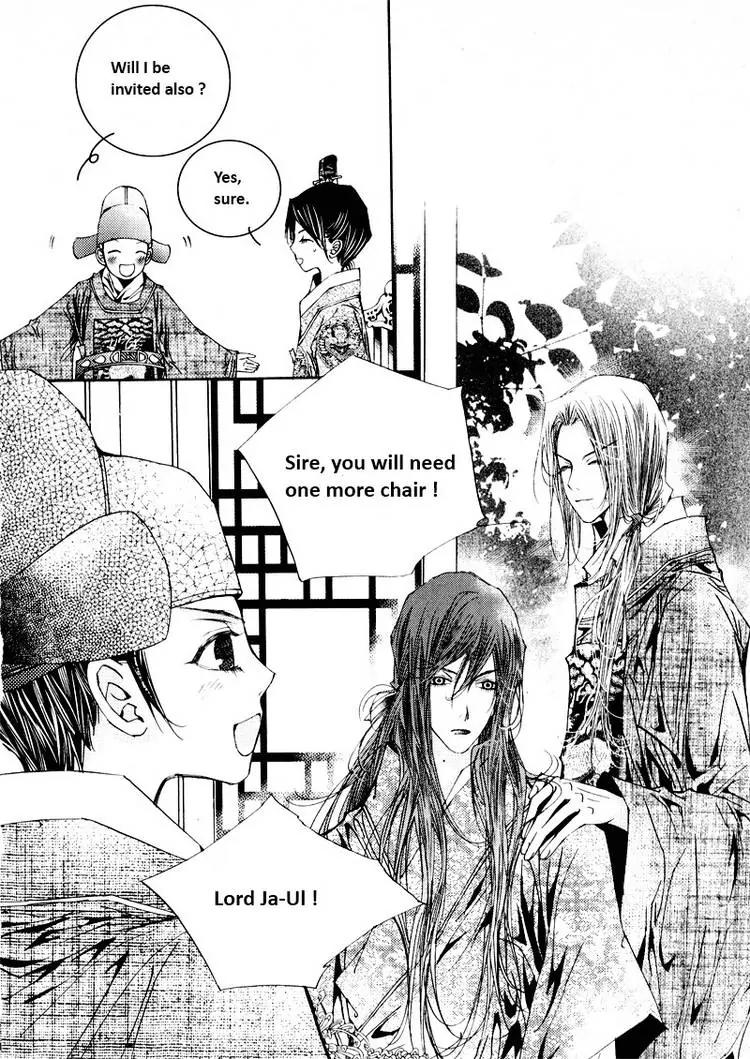 Yeonmo Chapter 9 page 9 - Chapter 9