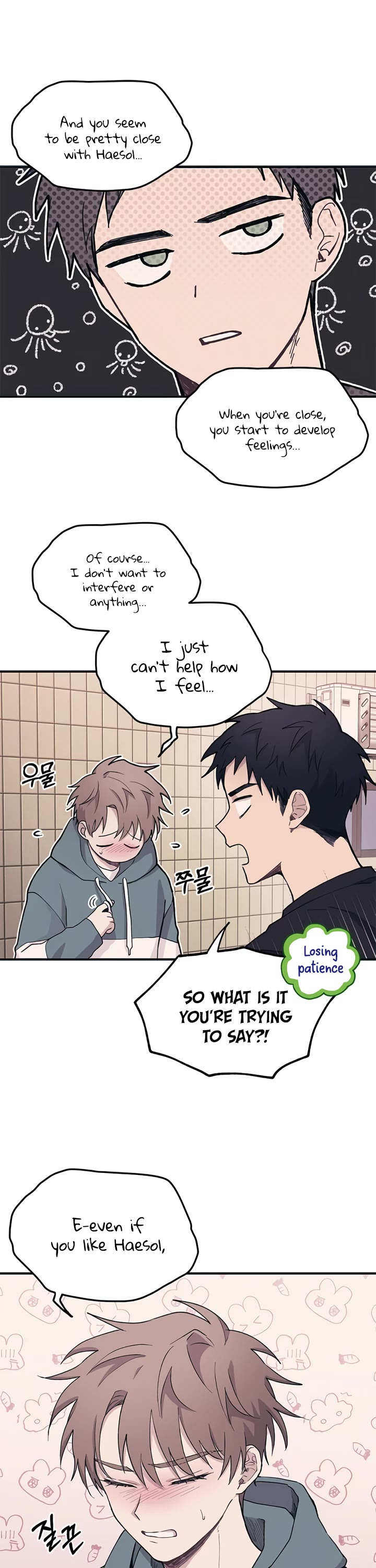 Yeonwoo's Innocence Chapter 10 page 22 - Chapter 10