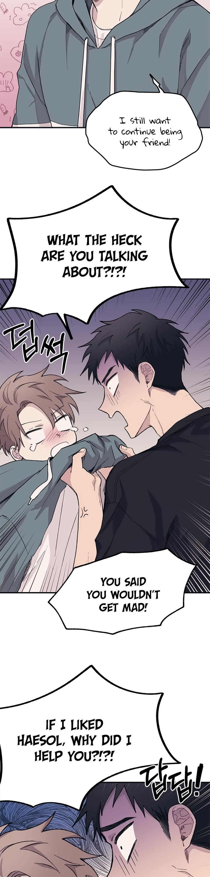 Yeonwoo's Innocence Chapter 10 page 23 - Chapter 10