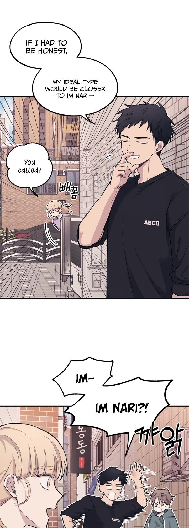Yeonwoo's Innocence Chapter 10 page 25 - Chapter 10