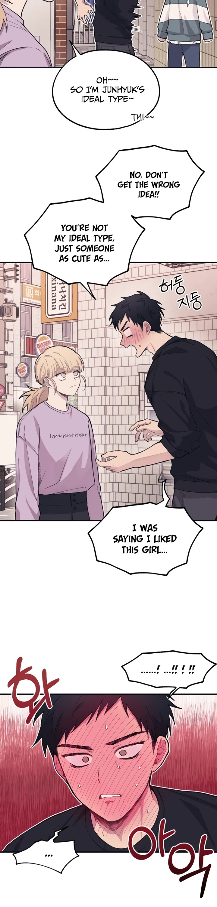 Yeonwoo's Innocence Chapter 10 page 26 - Chapter 10