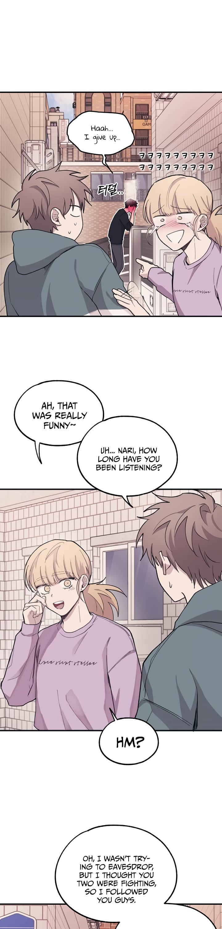 Yeonwoo's Innocence Chapter 10 page 27 - Chapter 10