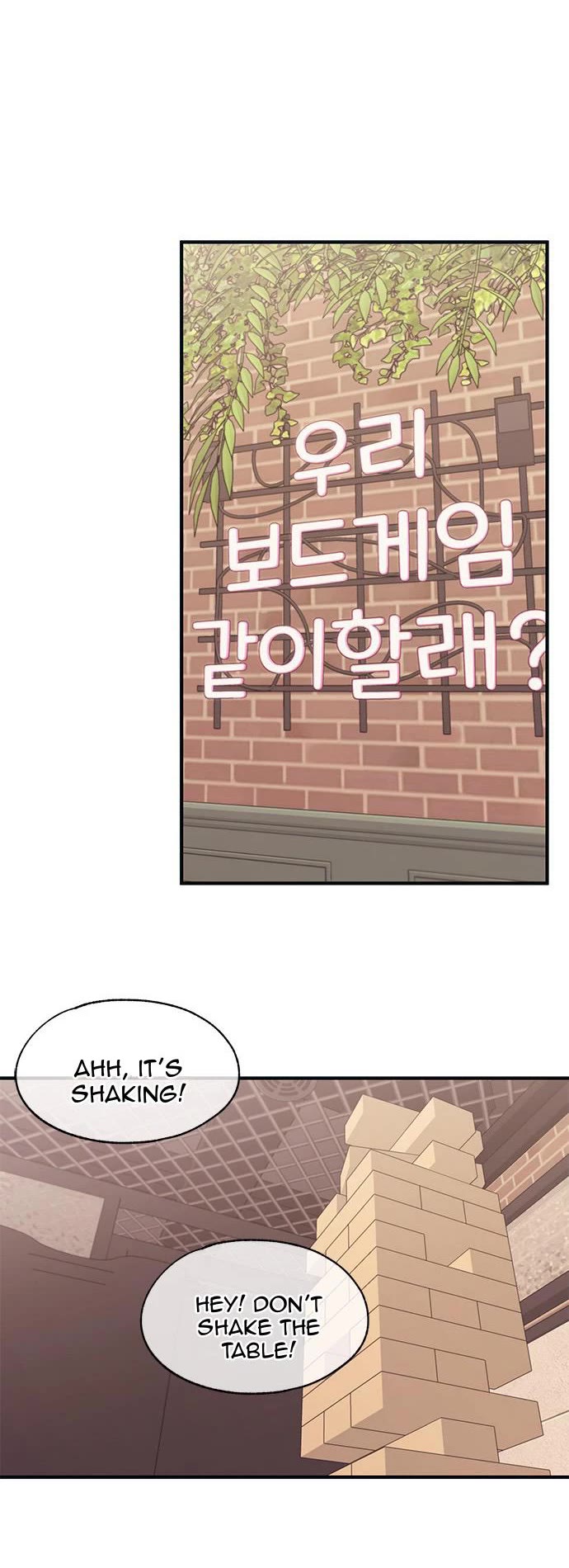 Yeonwoo's Innocence Chapter 103 page 15 - Chapter 103