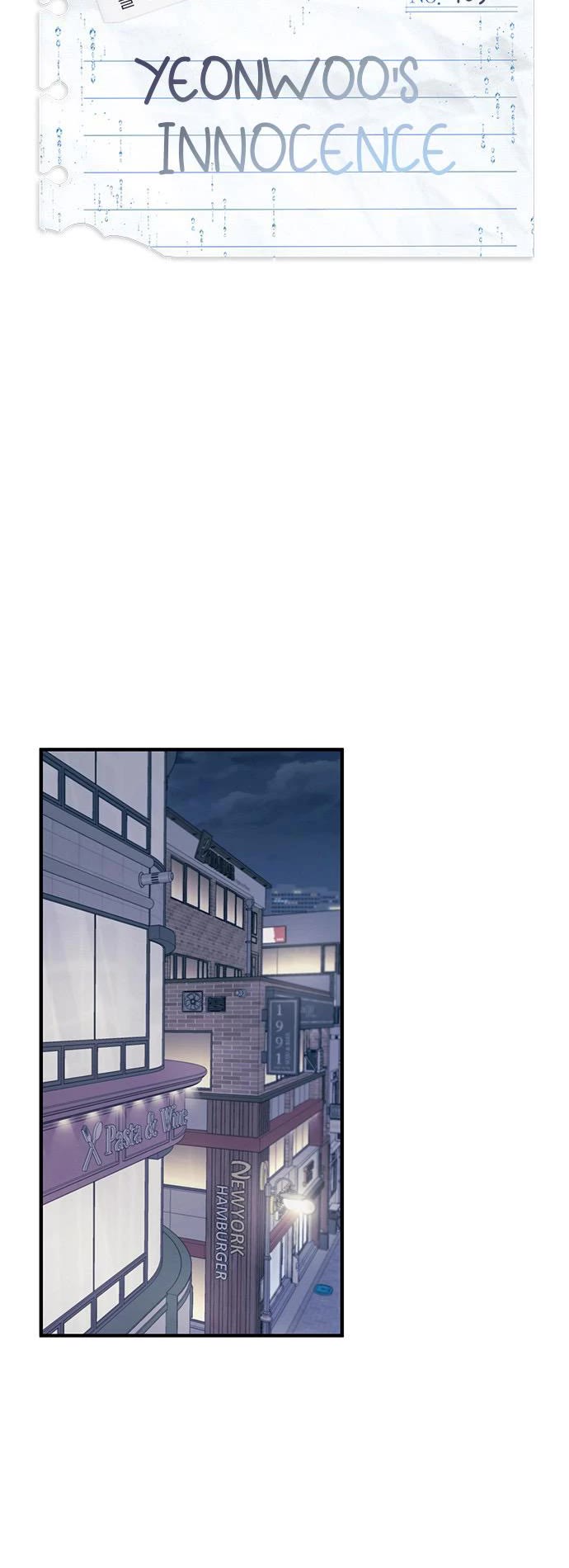 Yeonwoo's Innocence Chapter 105 page 4 - Chapter 105
