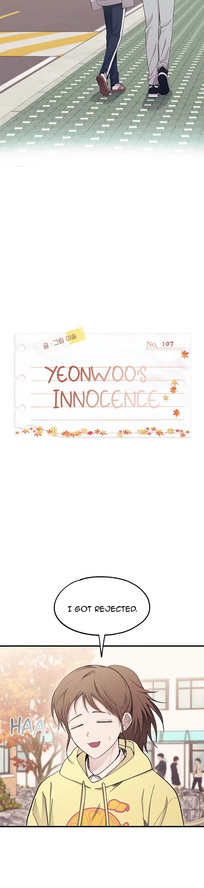 Yeonwoo's Innocence Chapter 107 page 12 - Chapter 107