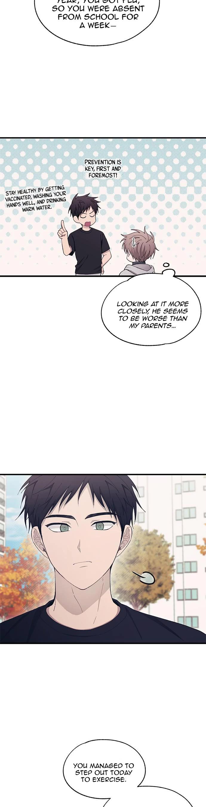 Yeonwoo's Innocence Chapter 107 page 4 - Chapter 107