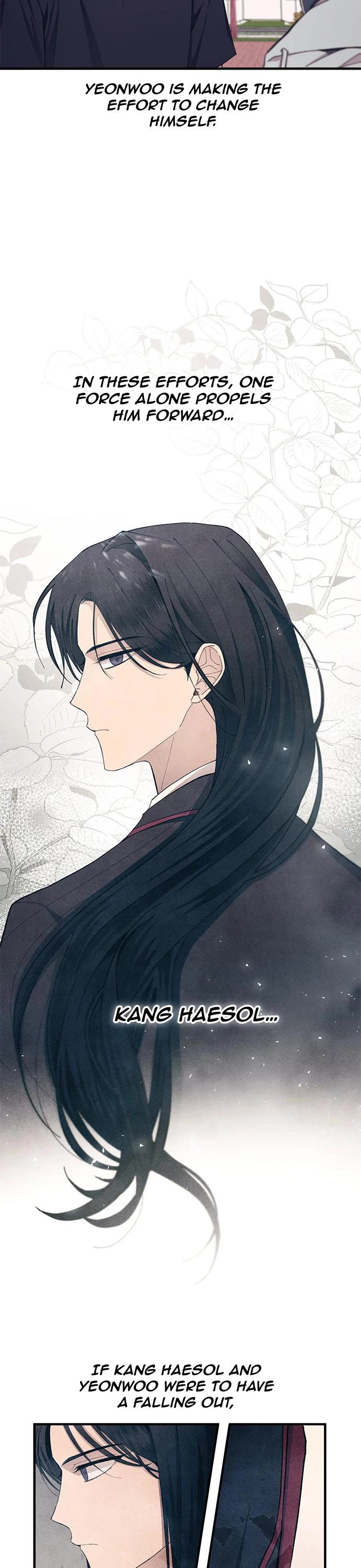 Yeonwoo's Innocence Chapter 107 page 8 - Chapter 107