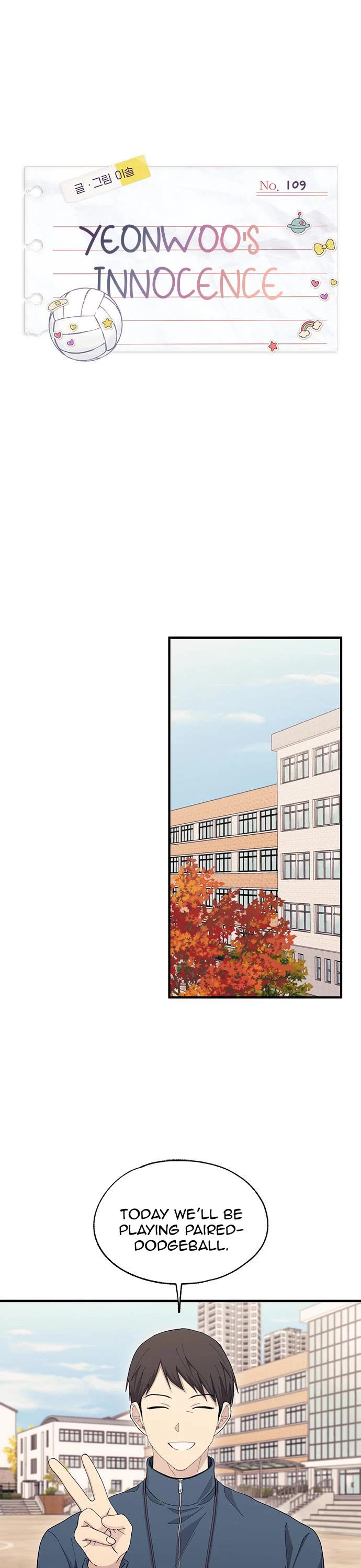 Yeonwoo's Innocence Chapter 109 page 1 - Chapter 109