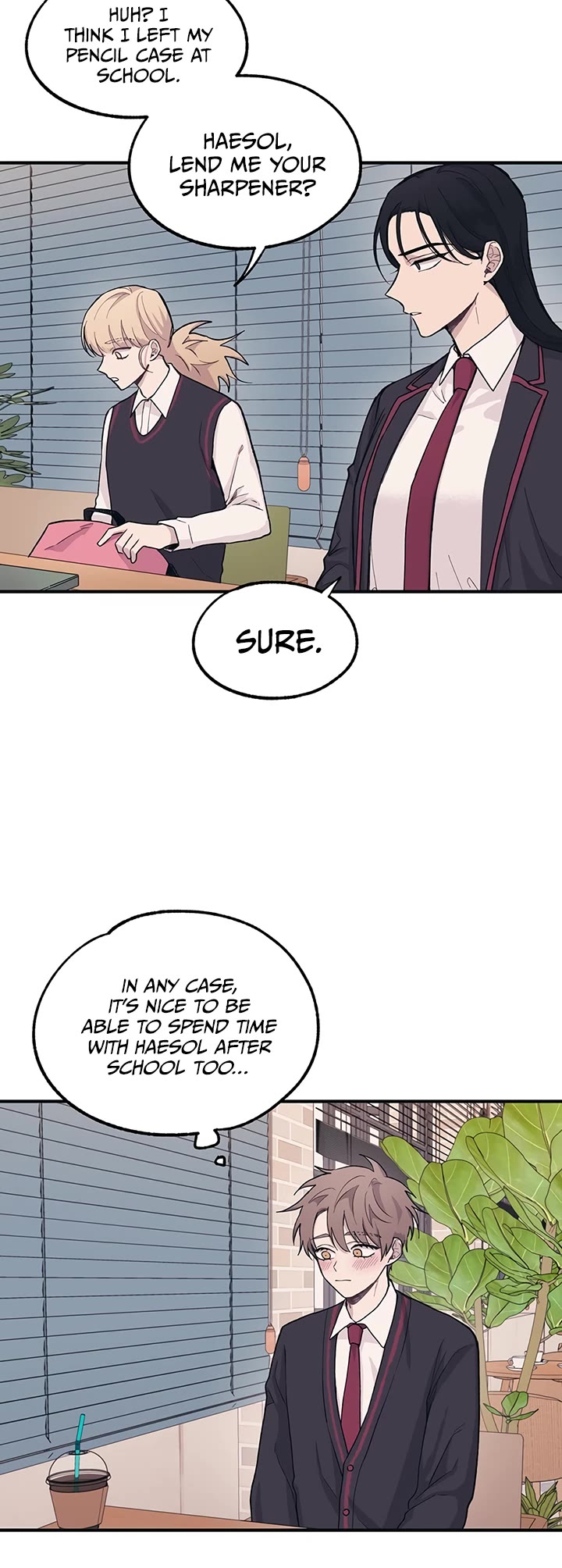 Yeonwoo's Innocence Chapter 11 page 13 - Chapter 11