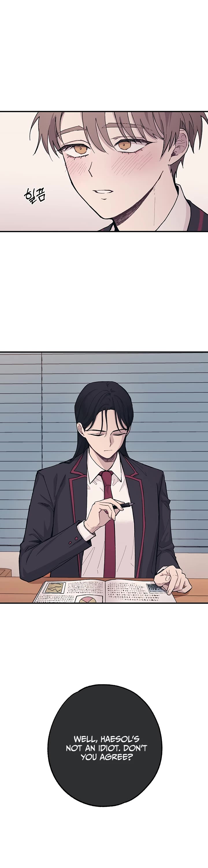 Yeonwoo's Innocence Chapter 11 page 14 - Chapter 11