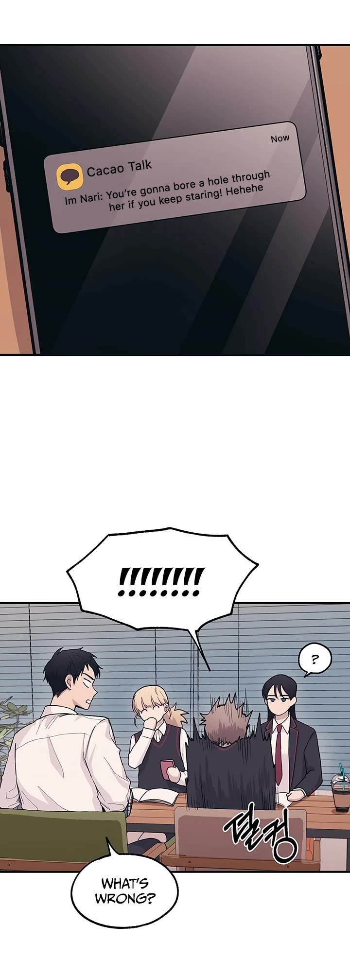 Yeonwoo's Innocence Chapter 11 page 17 - Chapter 11