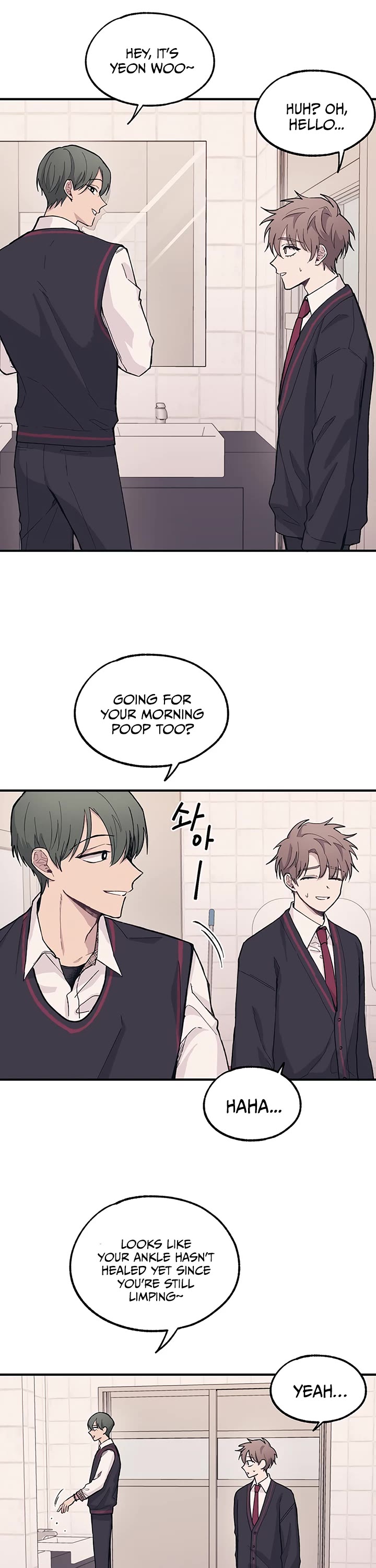 Yeonwoo's Innocence Chapter 11 page 22 - Chapter 11
