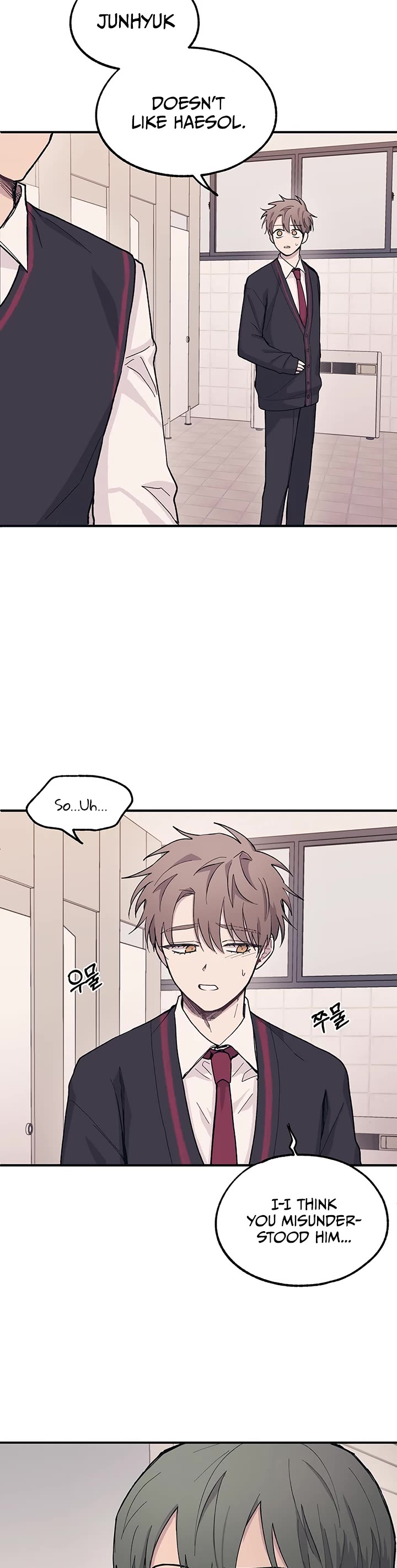 Yeonwoo's Innocence Chapter 11 page 24 - Chapter 11