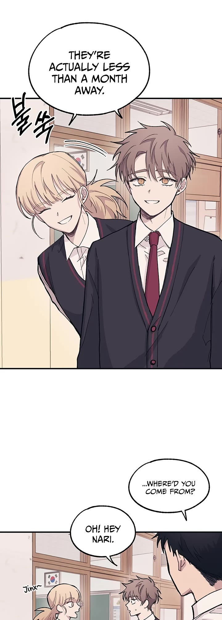 Yeonwoo's Innocence Chapter 11 page 4 - Chapter 11