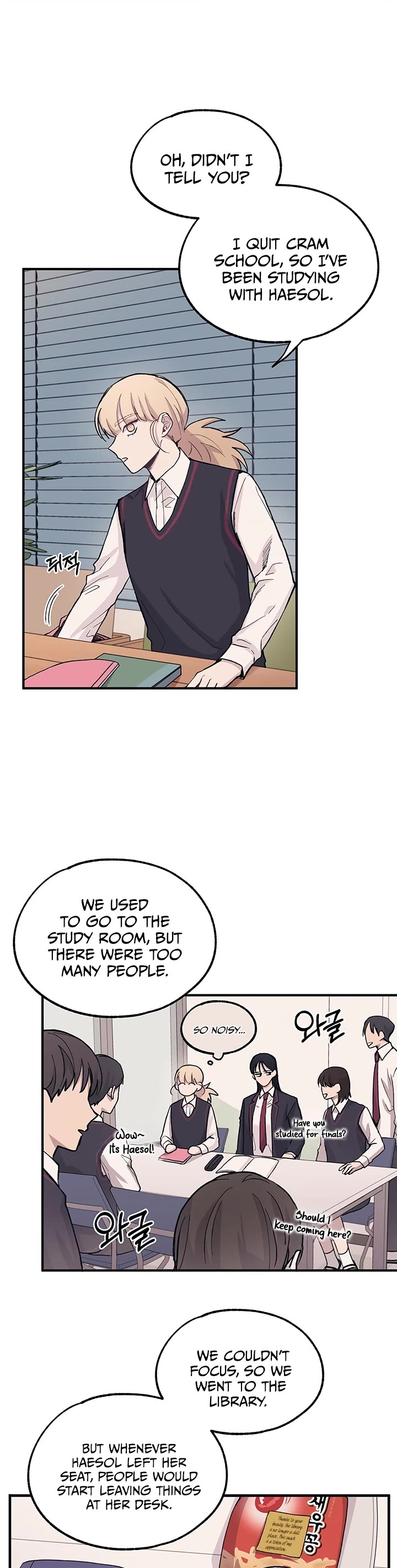 Yeonwoo's Innocence Chapter 11 page 8 - Chapter 11
