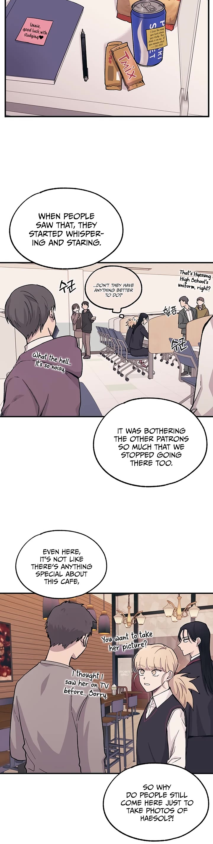 Yeonwoo's Innocence Chapter 11 page 9 - Chapter 11