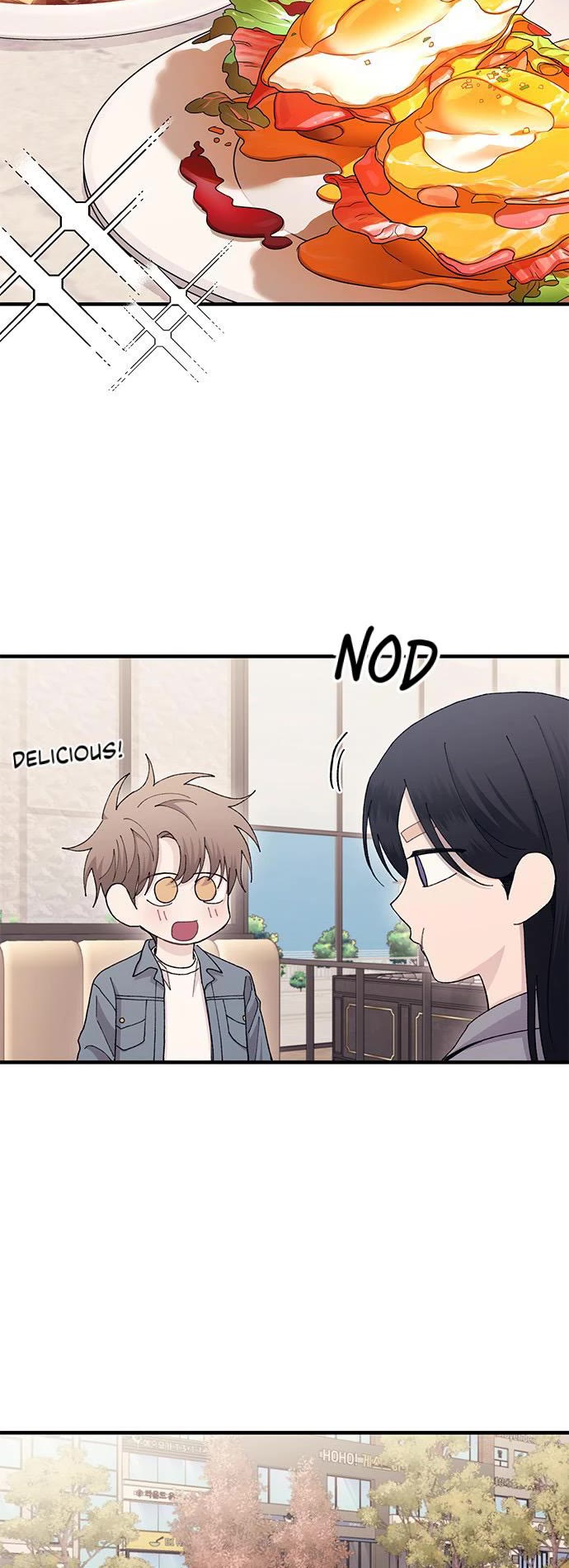 Yeonwoo's Innocence Chapter 112 page 9 - Chapter 112