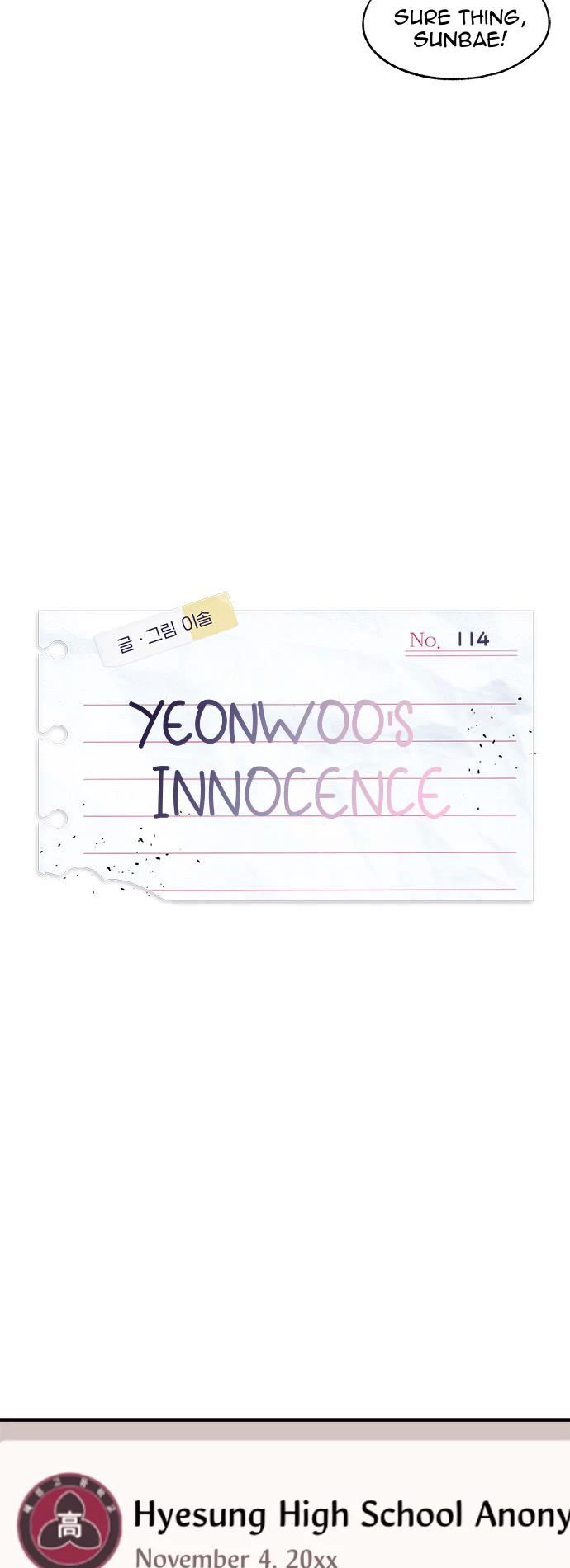 Yeonwoo's Innocence Chapter 114 page 9 - Chapter 114