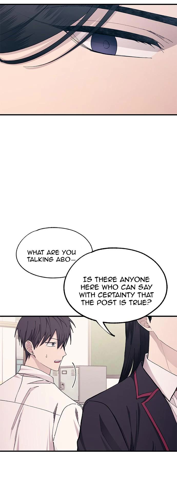 Yeonwoo's Innocence Chapter 115 page 9 - Chapter 115