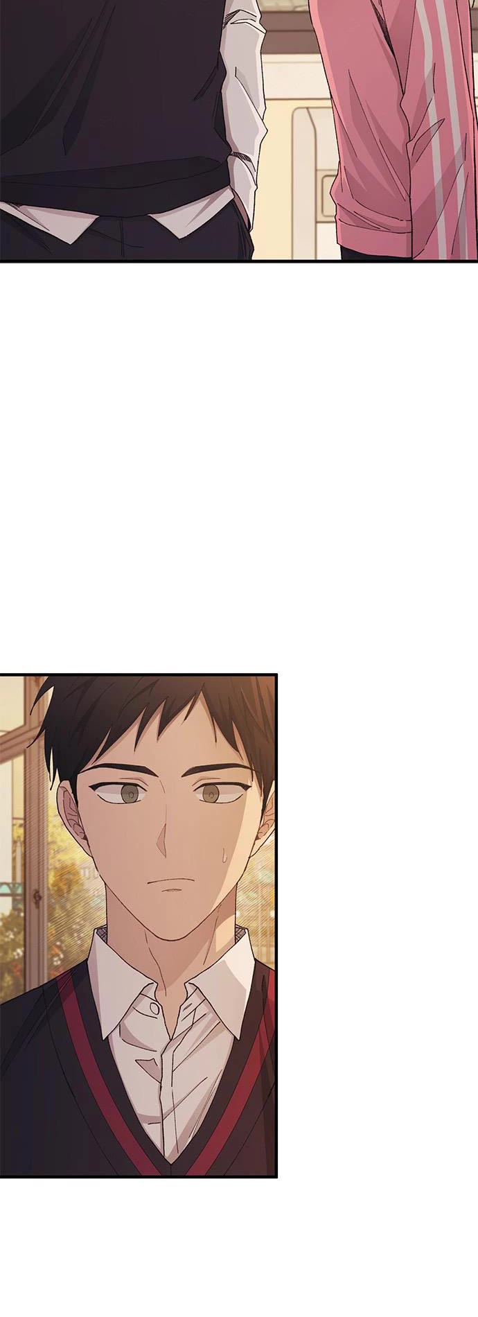 Yeonwoo's Innocence Chapter 117 page 4 - Chapter 117