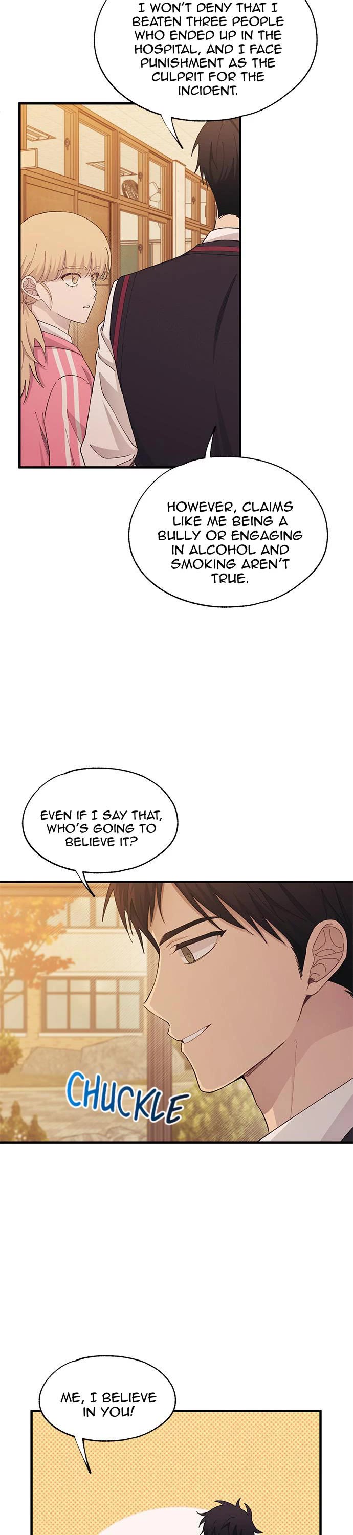 Yeonwoo's Innocence Chapter 117 page 7 - Chapter 117