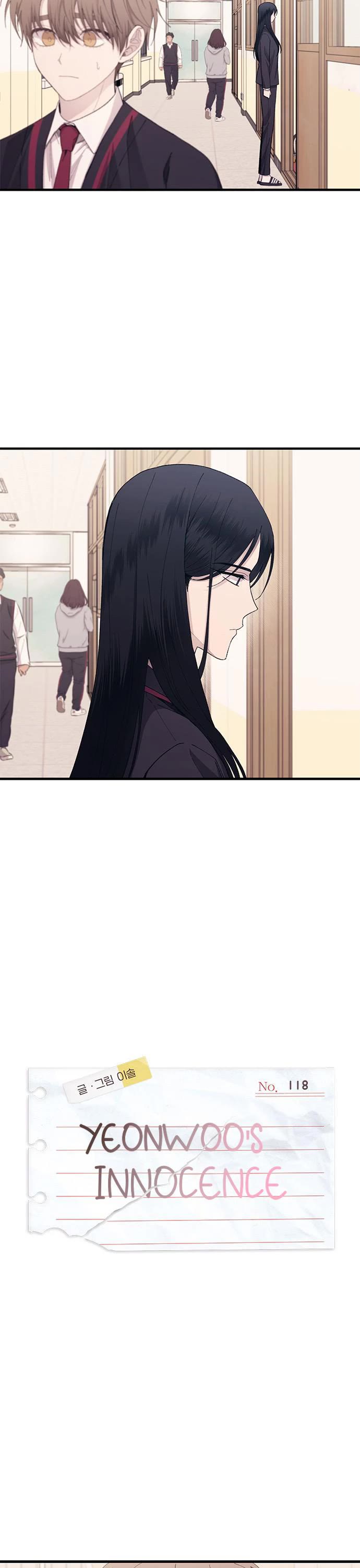 Yeonwoo's Innocence Chapter 118 page 11 - Chapter 118