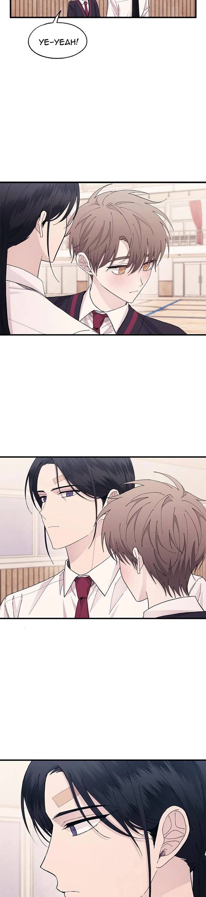 Yeonwoo's Innocence Chapter 118 page 22 - Chapter 118