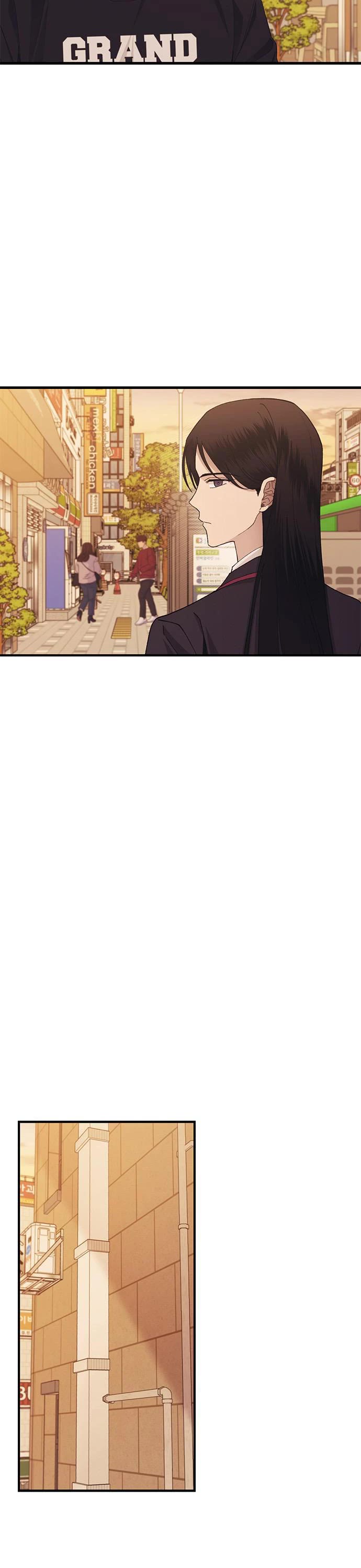 Yeonwoo's Innocence Chapter 119 page 12 - Chapter 119