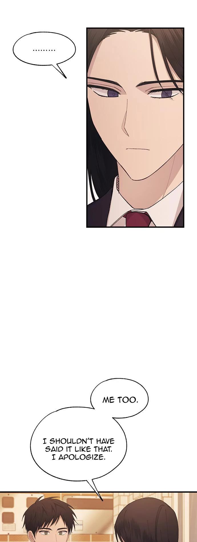 Yeonwoo's Innocence Chapter 119 page 14 - Chapter 119