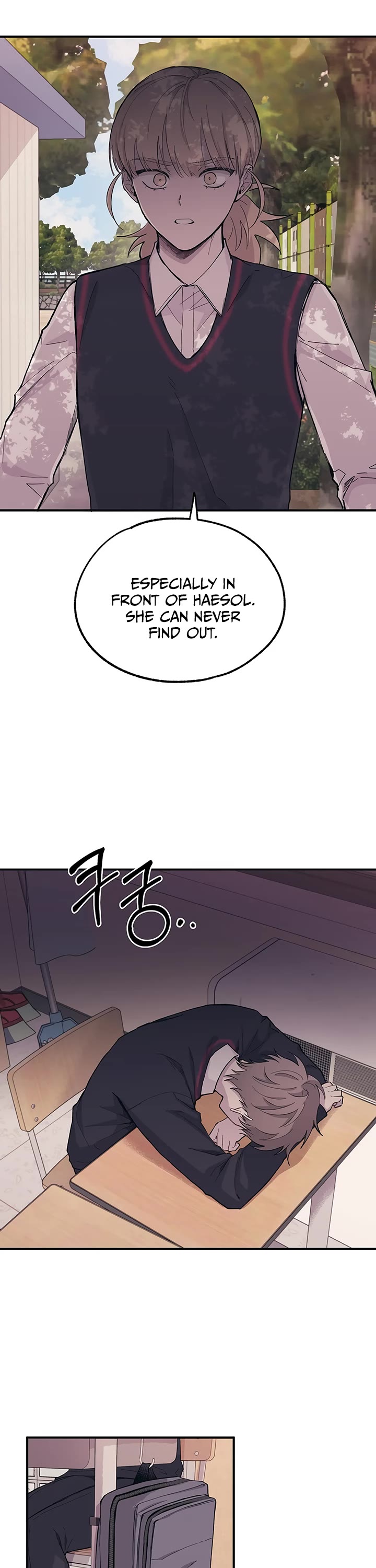 Yeonwoo's Innocence Chapter 12 page 14 - Chapter 12