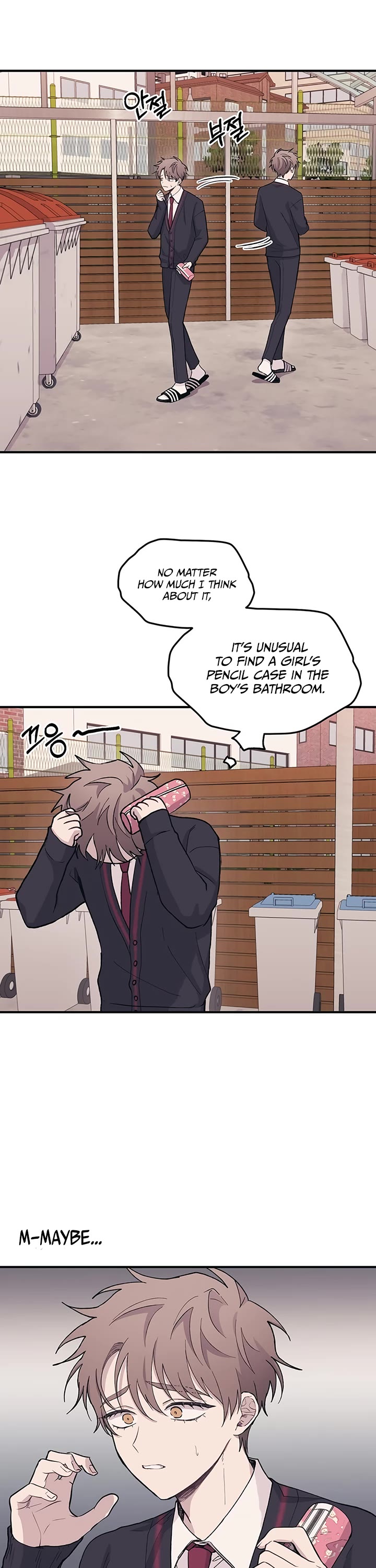 Yeonwoo's Innocence Chapter 12 page 16 - Chapter 12