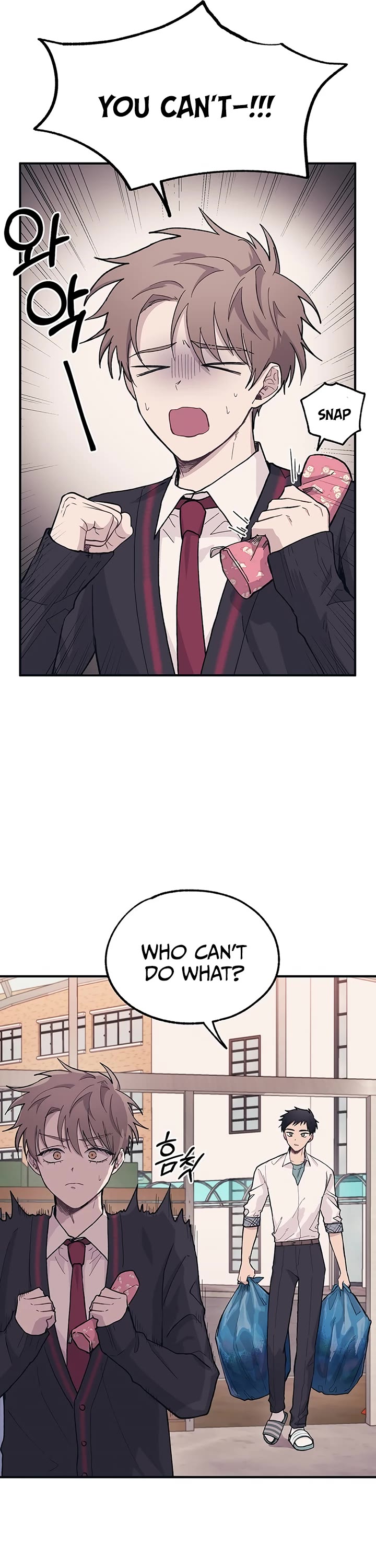 Yeonwoo's Innocence Chapter 12 page 19 - Chapter 12