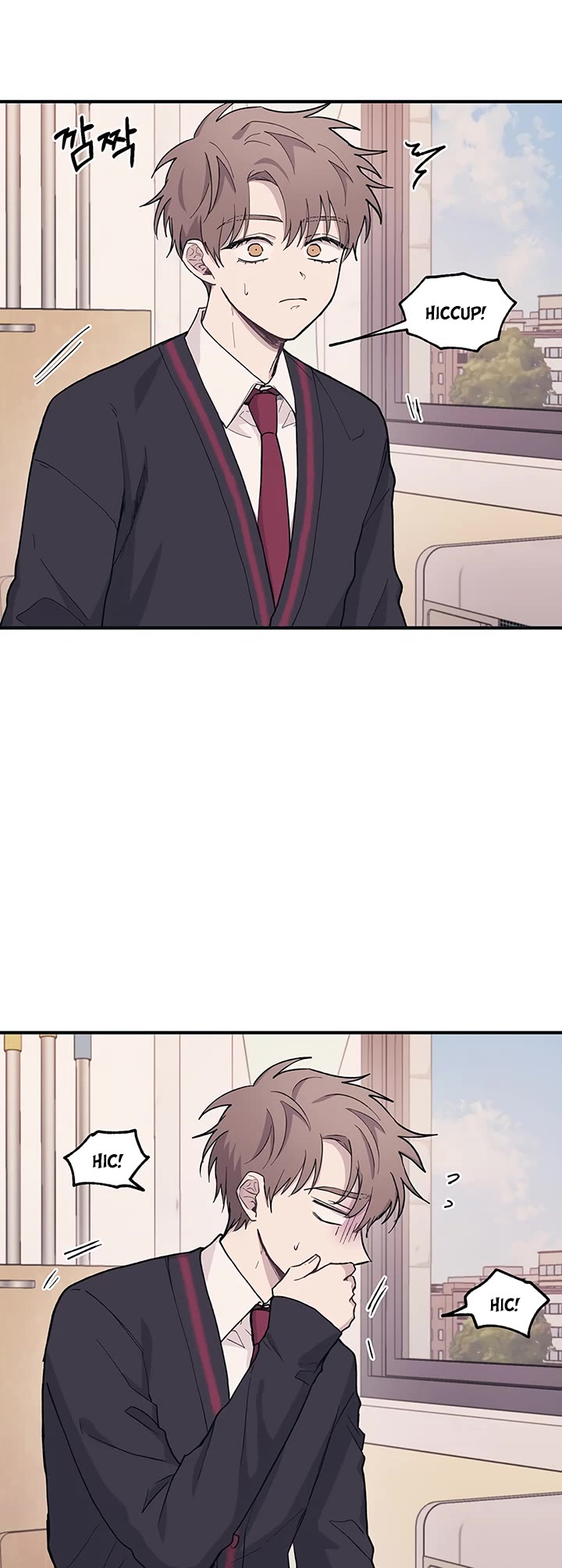 Yeonwoo's Innocence Chapter 12 page 5 - Chapter 12