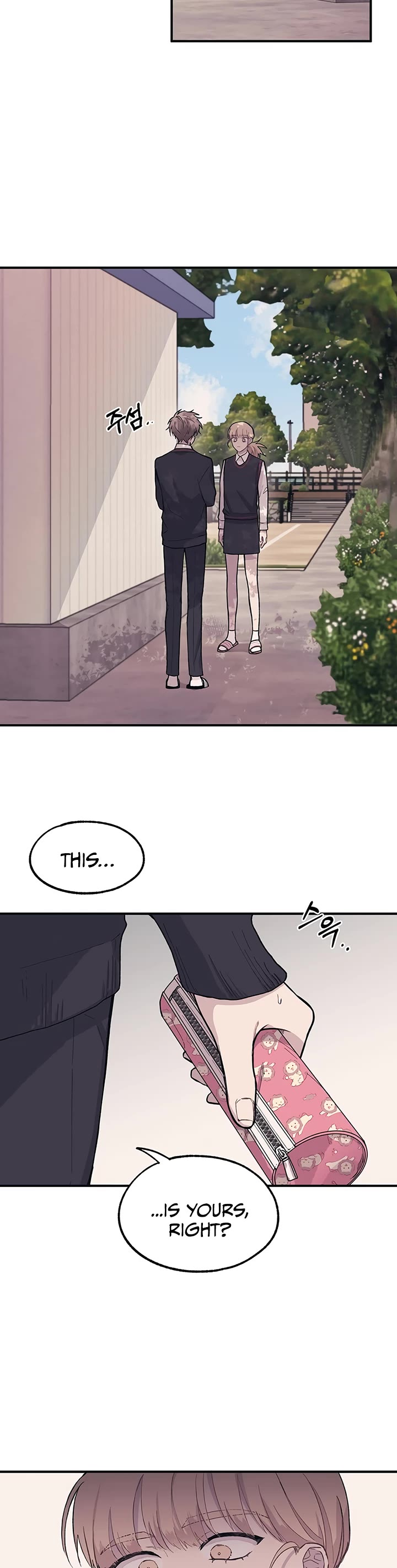 Yeonwoo's Innocence Chapter 12 page 9 - Chapter 12