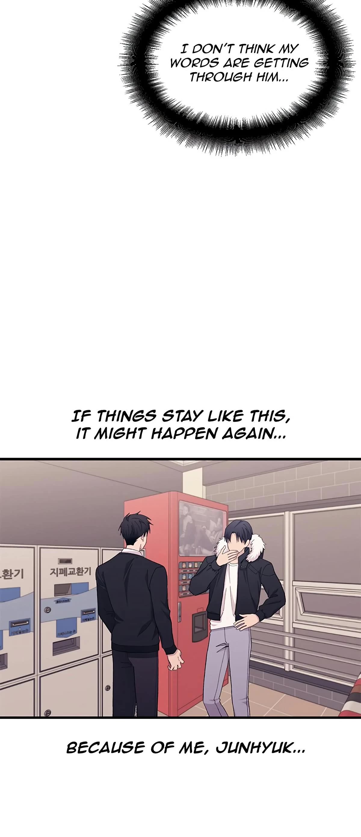 Yeonwoo's Innocence Chapter 120 page 46 - Chapter 120