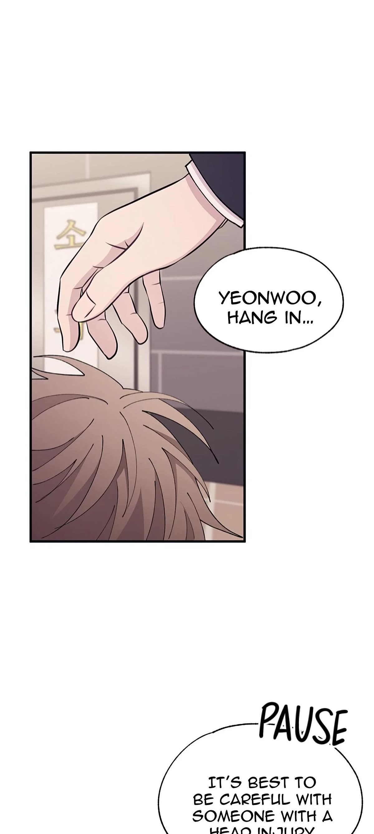 Yeonwoo's Innocence Chapter 121 page 13 - Chapter 121
