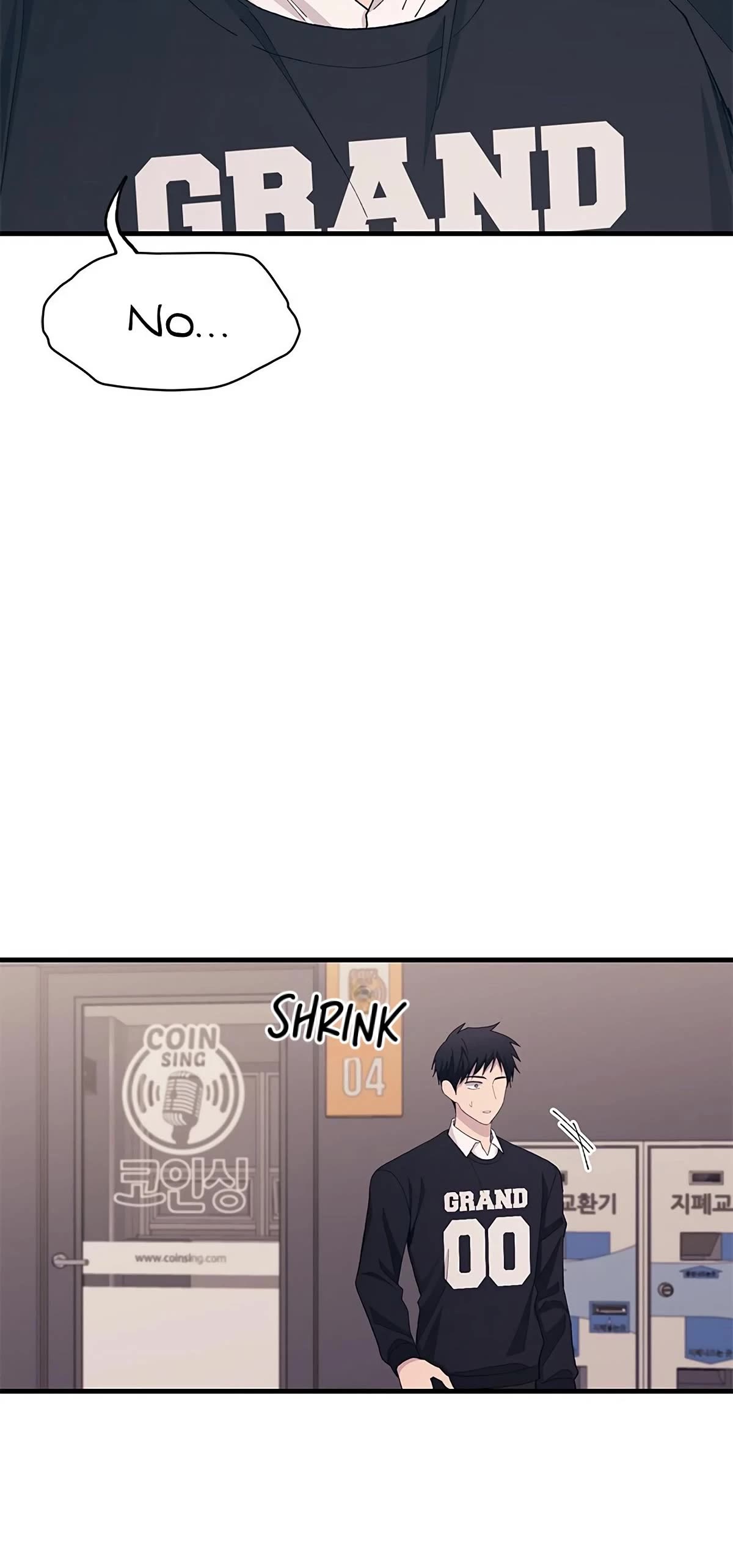 Yeonwoo's Innocence Chapter 121 page 17 - Chapter 121