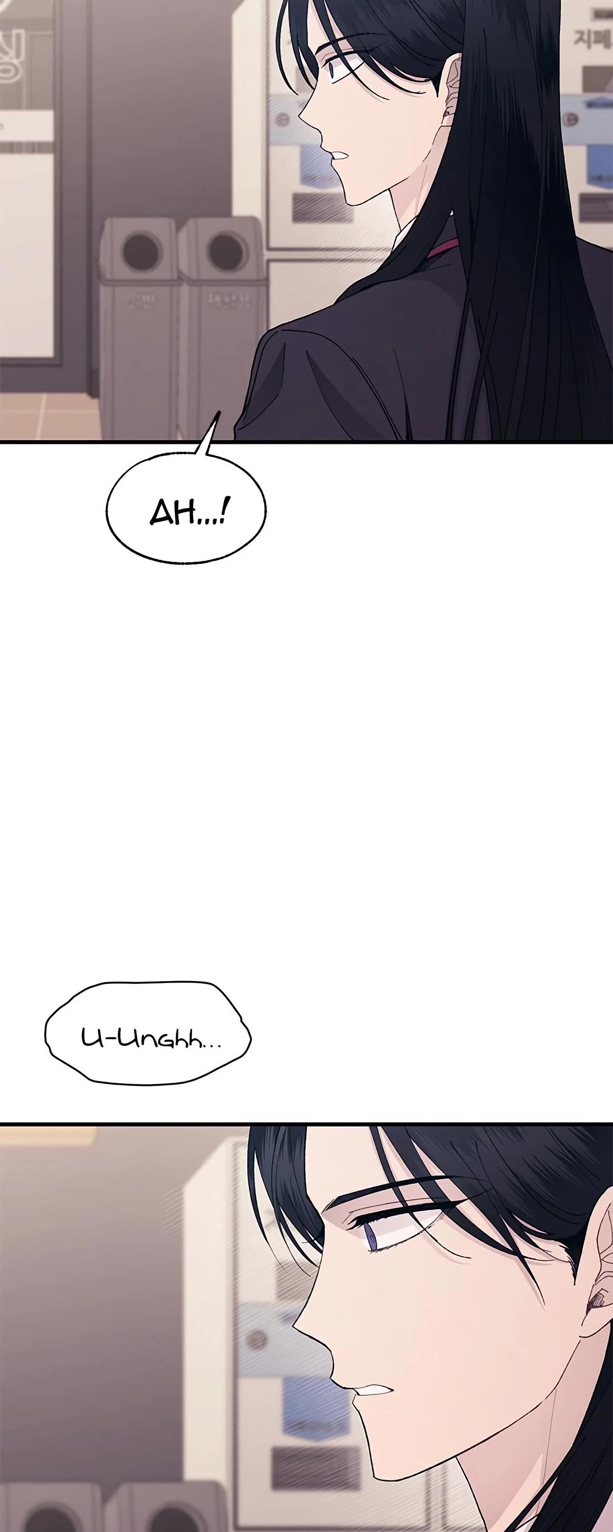 Yeonwoo's Innocence Chapter 121 page 19 - Chapter 121