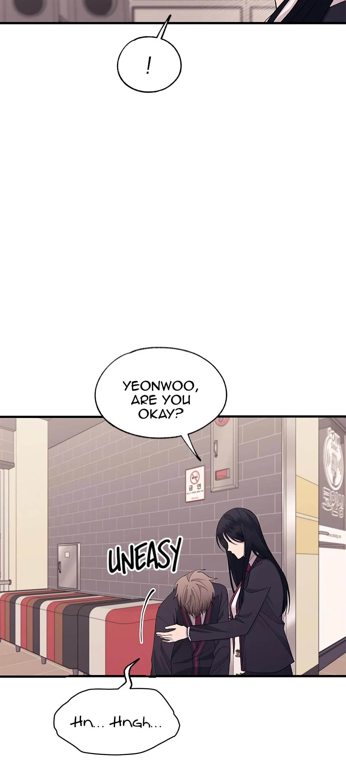 Yeonwoo's Innocence Chapter 121 page 20 - Chapter 121