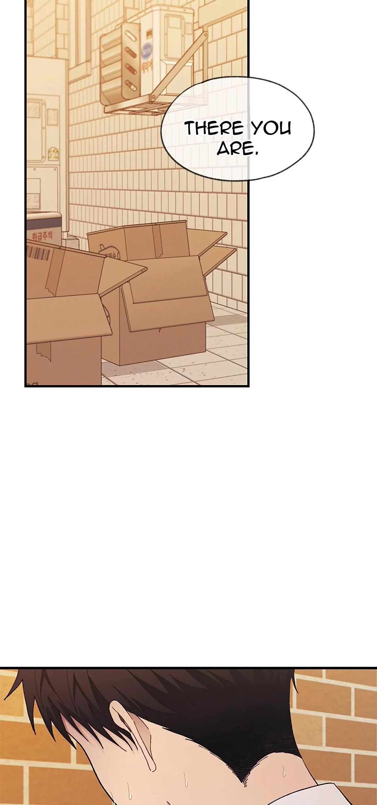 Yeonwoo's Innocence Chapter 121 page 49 - Chapter 121