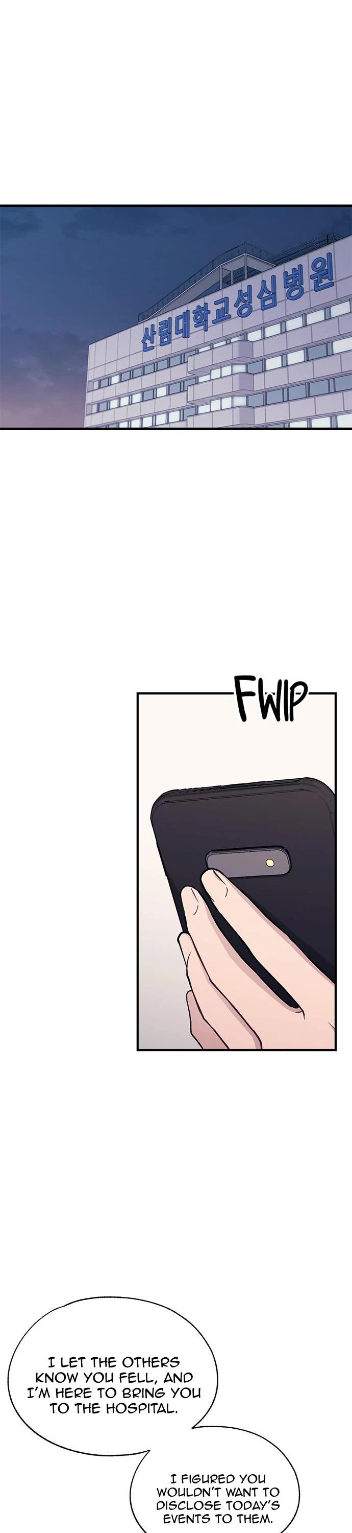 Yeonwoo's Innocence Chapter 122 page 1 - Chapter 122