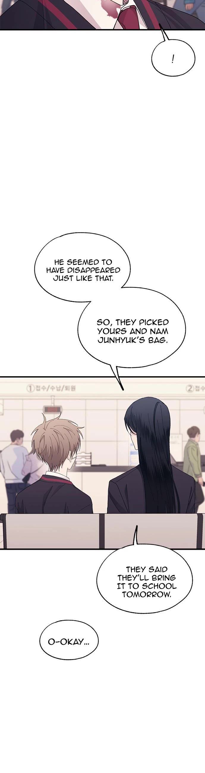 Yeonwoo's Innocence Chapter 122 page 4 - Chapter 122
