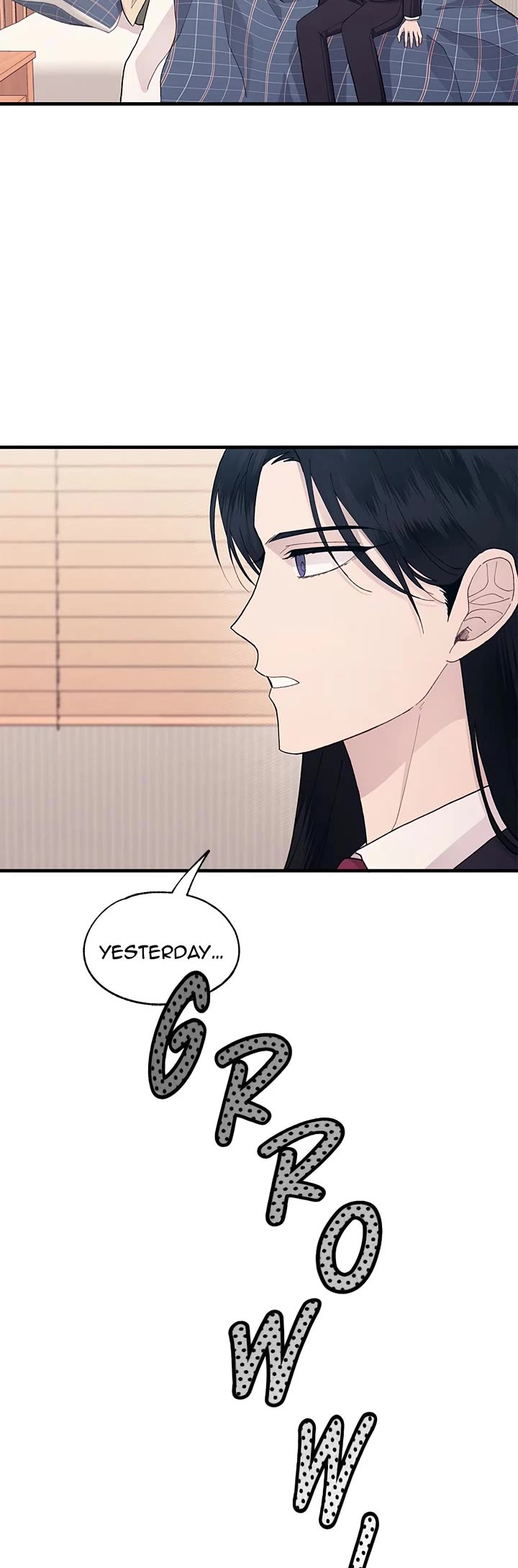 Yeonwoo's Innocence Chapter 123 page 22 - Chapter 123
