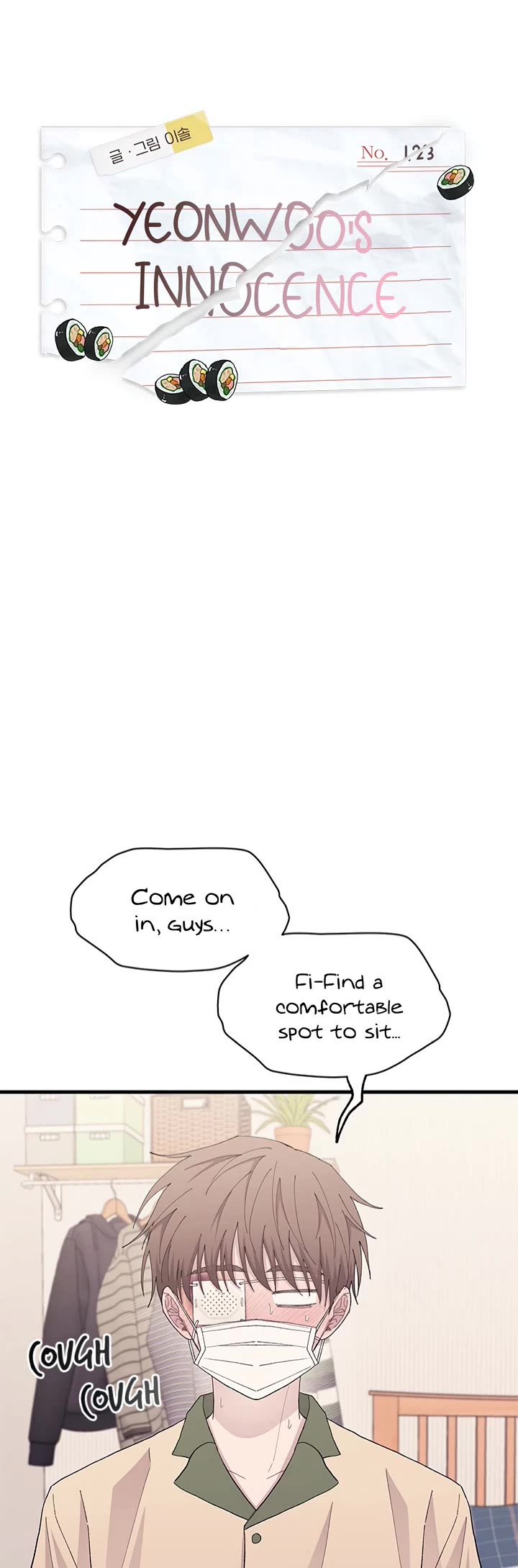 Yeonwoo's Innocence Chapter 123 page 5 - Chapter 123